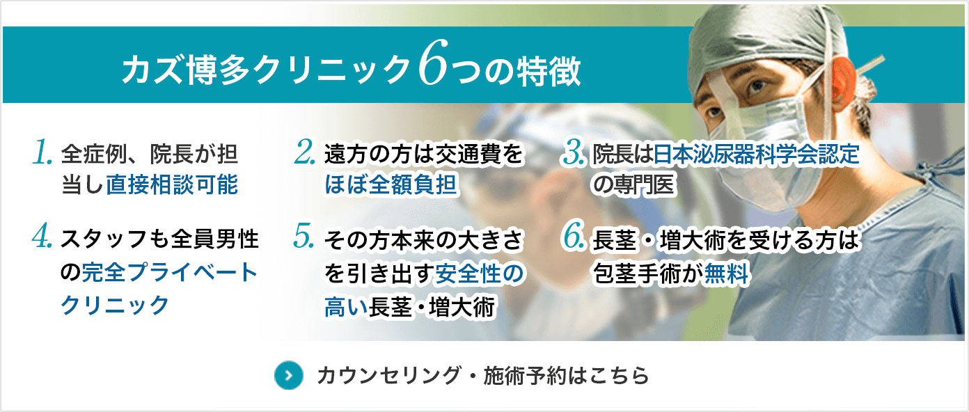 変形！｜ニフレルをさらに詳しく｜ニフレル