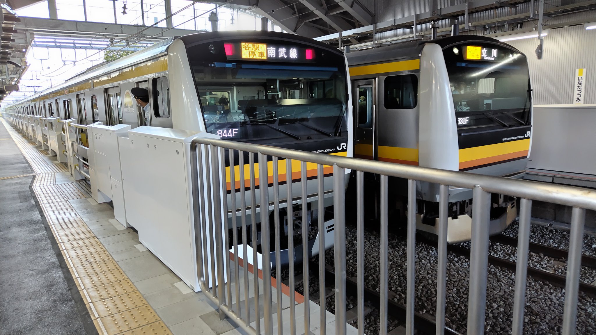 JR東日本：駅構内図・バリアフリー情報（稲田堤駅）