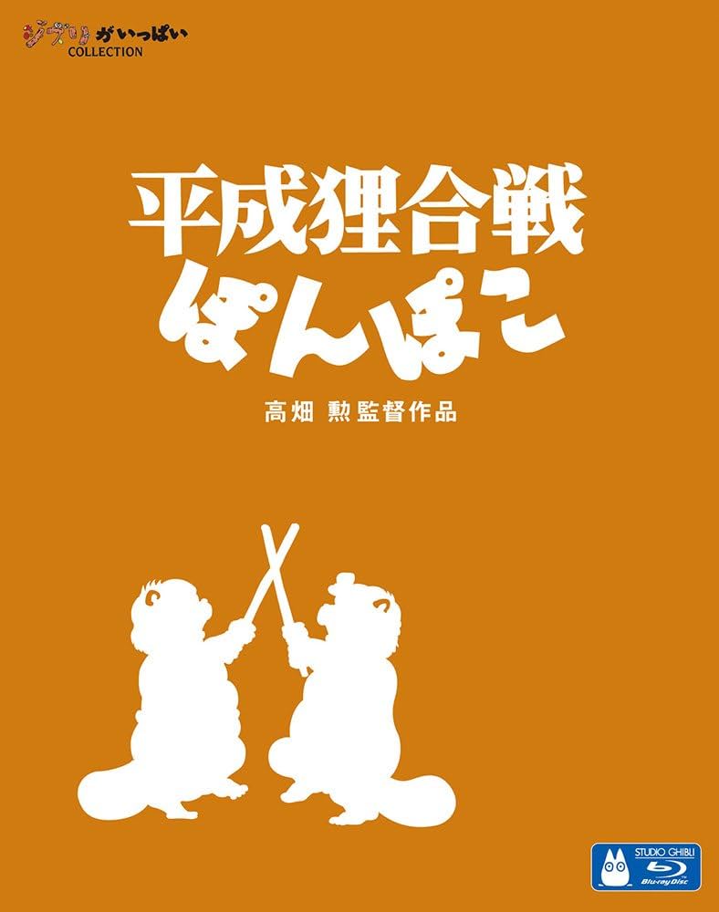 整形】要りか【ブス】2 - V系初代たぬきの掲示板