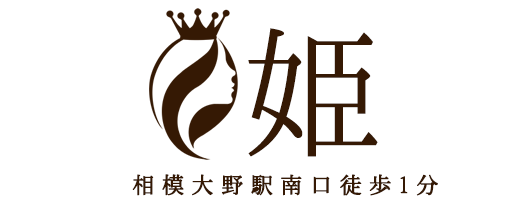 相模大野うらら(旧：蜜)にいた爆乳嬢ゆりさんの今いるお店は○○です | 小田急沿線の巨乳女の子嬢ブログ