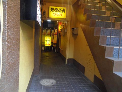 フタバ洋装店（堺市堺区北瓦町） | エキテン