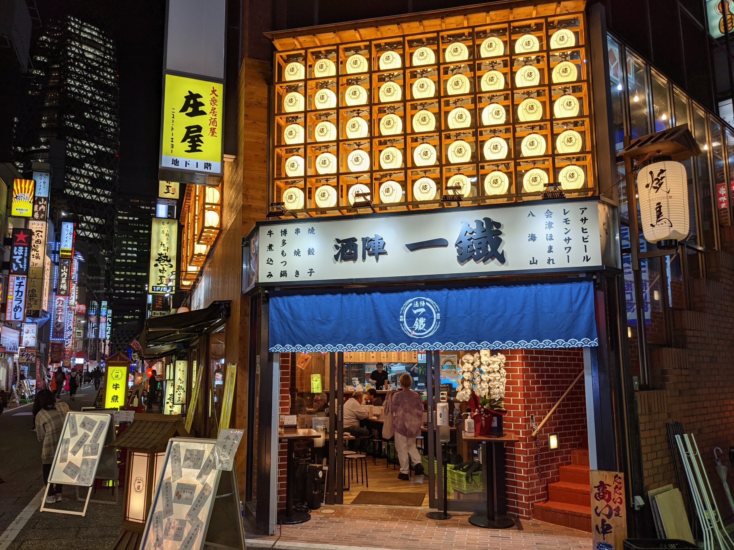 西新宿】おしゃれな雰囲気でディナーを満喫できるお店