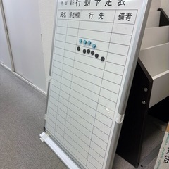 グラン スカイ | 錦糸町駅徒歩5分・墨田区錦糸２丁目の1DK-駐輪場付き賃貸物件 |