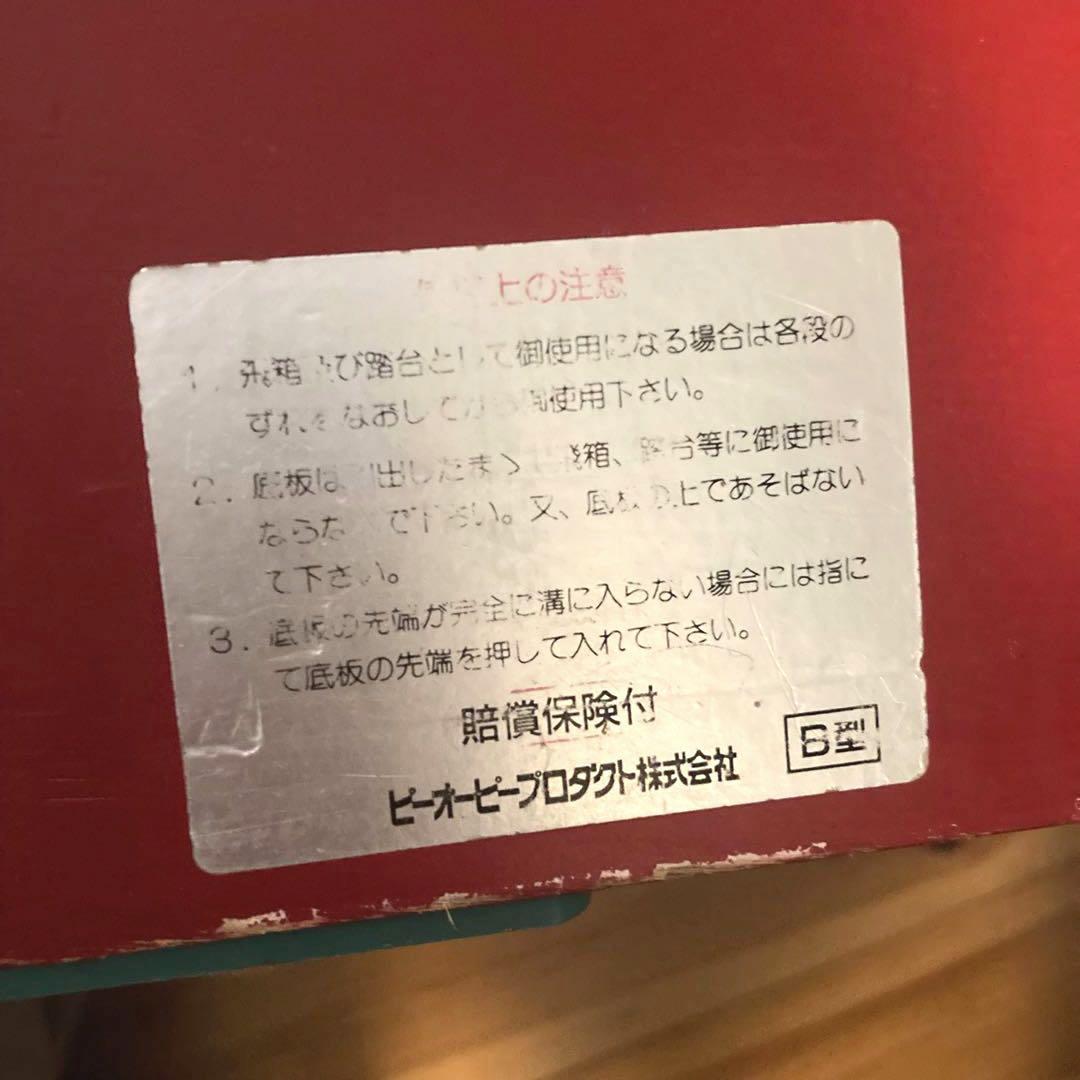 黒猫+桐乃 2人のパンティを同時に見たいッ 揃いで色違いのパンティはリボンとフリルで激エロ ClariS のパンティをノゾく妄想の興奮｜Yahoo!フリマ（旧PayPayフリマ）