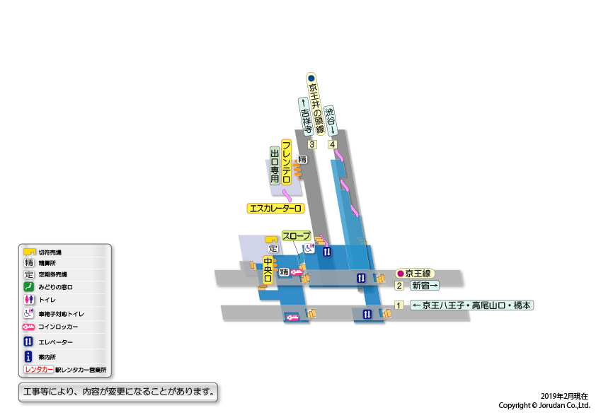 再開発中の渋谷や新宿から好アクセス。京王線（下高井戸、芦花公園）と京王井の頭線（永福町、高井戸）が学生らに人気の理由｜まちの住みやすさ発見 -  ライブドアニュース