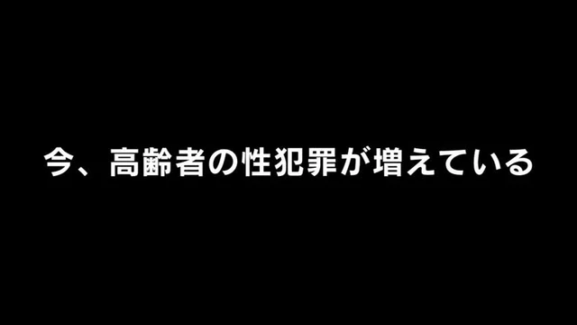 ポルノ依存症とEDの関係は？毎日AVを観ると勃たなくなる？医師が解説 |【公式】ユナイテッドクリニック