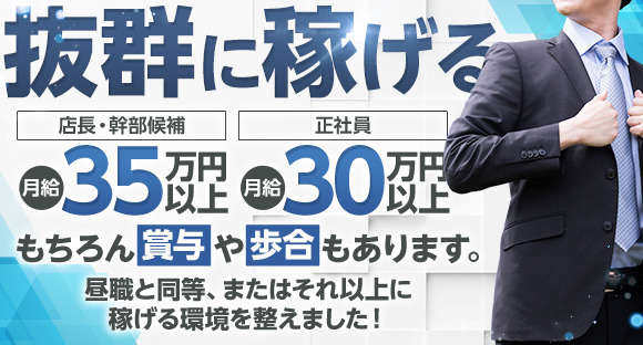 川越達也シェフ「水800円事件」から3年、『お願い!ランキング』突然復帰の真相 | 週刊女性PRIME