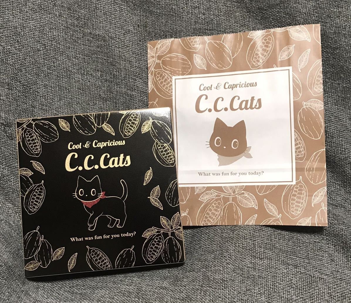 Amazon.co.jp: ハート C.C.キャッツチョコセレクト缶