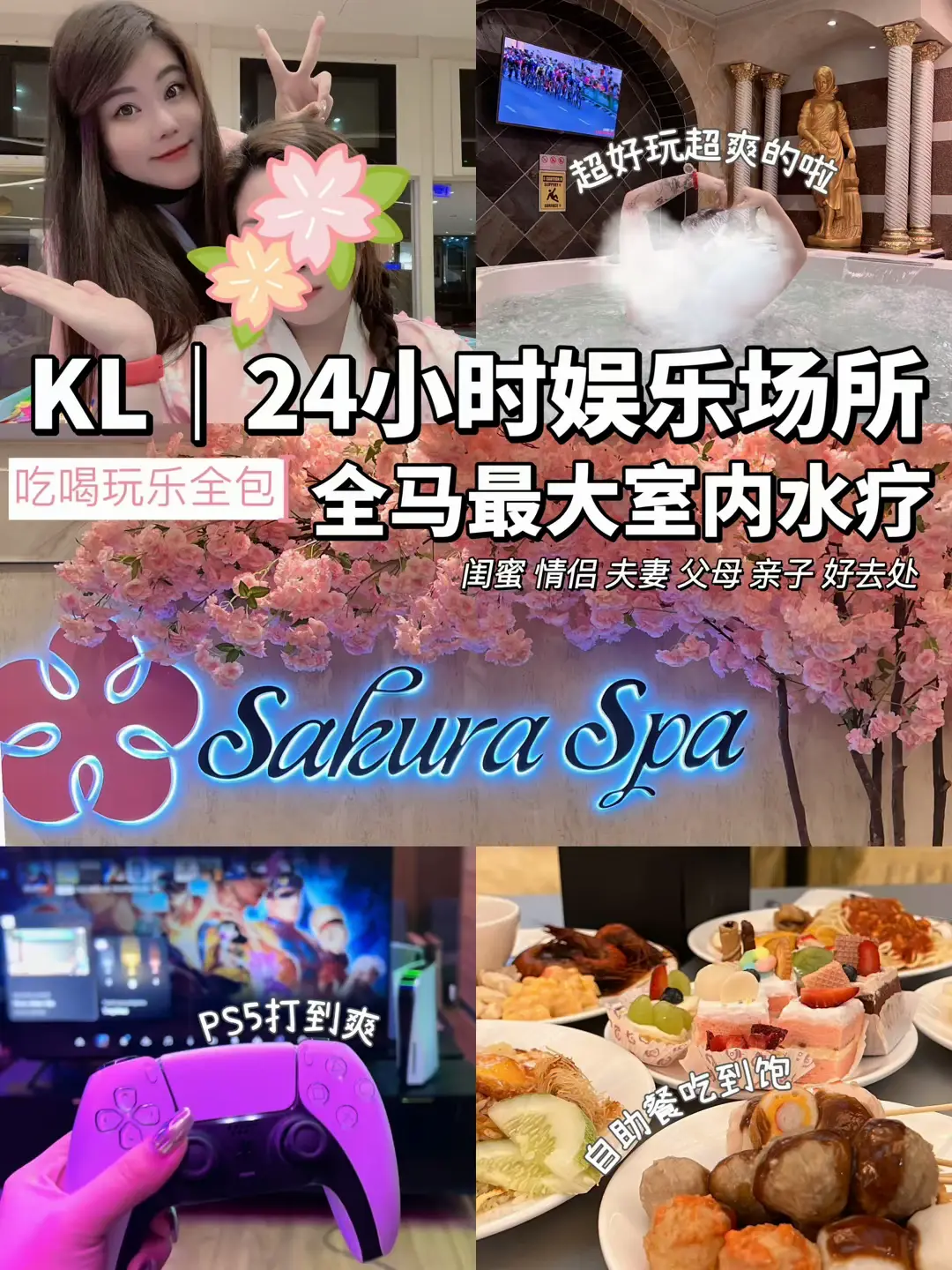 Sakura Spa in Vashi,Navi