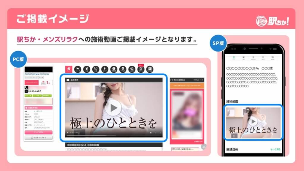 結城 - 無料エロ動画