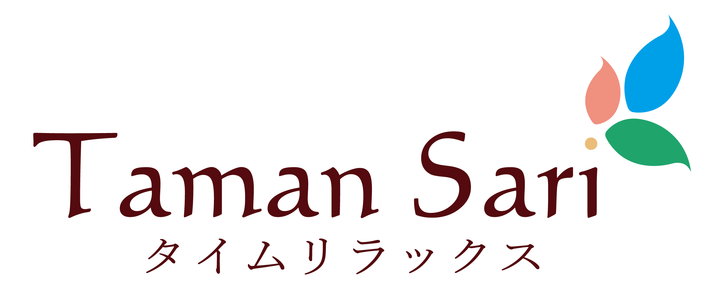 厳選】調布市で脚むくみ解消におすすめのマッサージサロンを探す。おしゃれ＆実力派のリラクゼーション予約特集 - OZmallビューティ