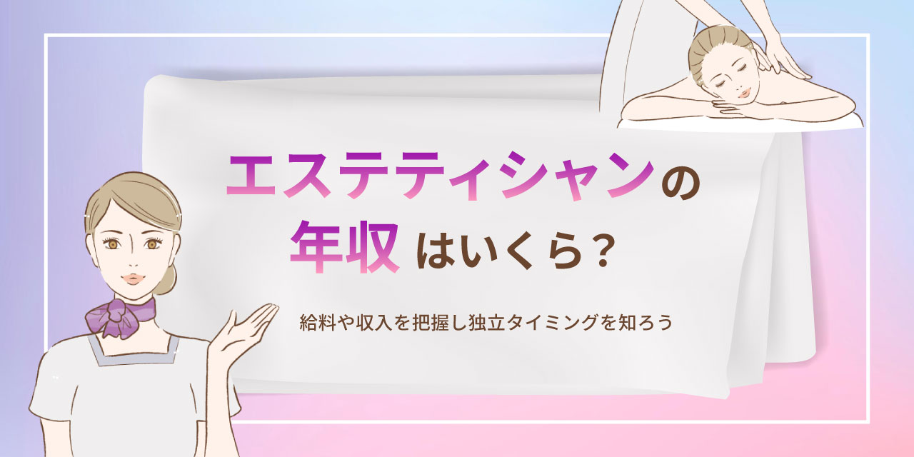 価格.com - 『花魁が贔屓の客を迎えに吉原へ向かって行く（花魁道中）』 デジタル一眼カメラ