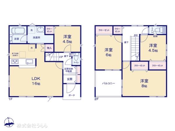 SUUMO】水戸市の賃貸(賃貸マンション・アパート)住宅のお部屋探し物件情報