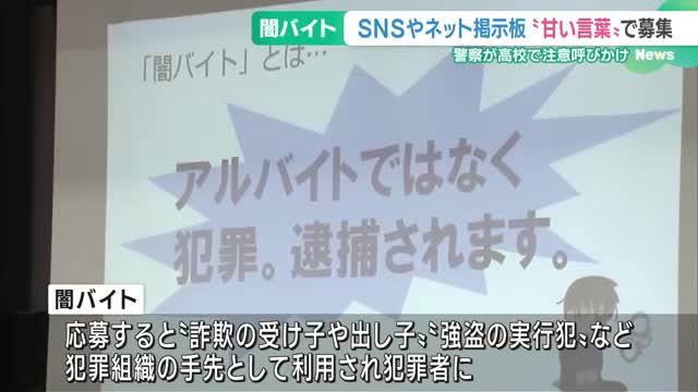 高収入の仕事・求人 - 愛知県 名古屋市｜求人ボックス