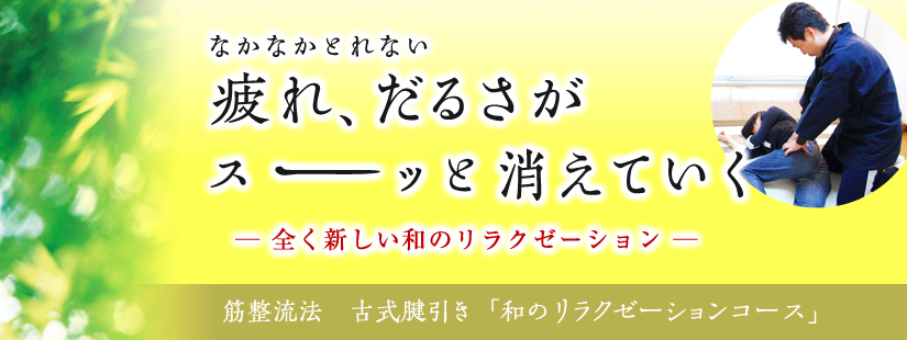 忙しい大人の女性にこそ。日本橋髙島屋・ベルサンパティックukaのクイックメニュー | 【クウネル・サロン】“マチュア”世代のときめき、全部。