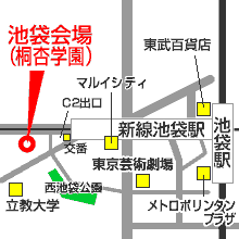 日本、東京都のthe b 池袋（ザビー いけぶくろ）、2024年の価格、ホテルの予約