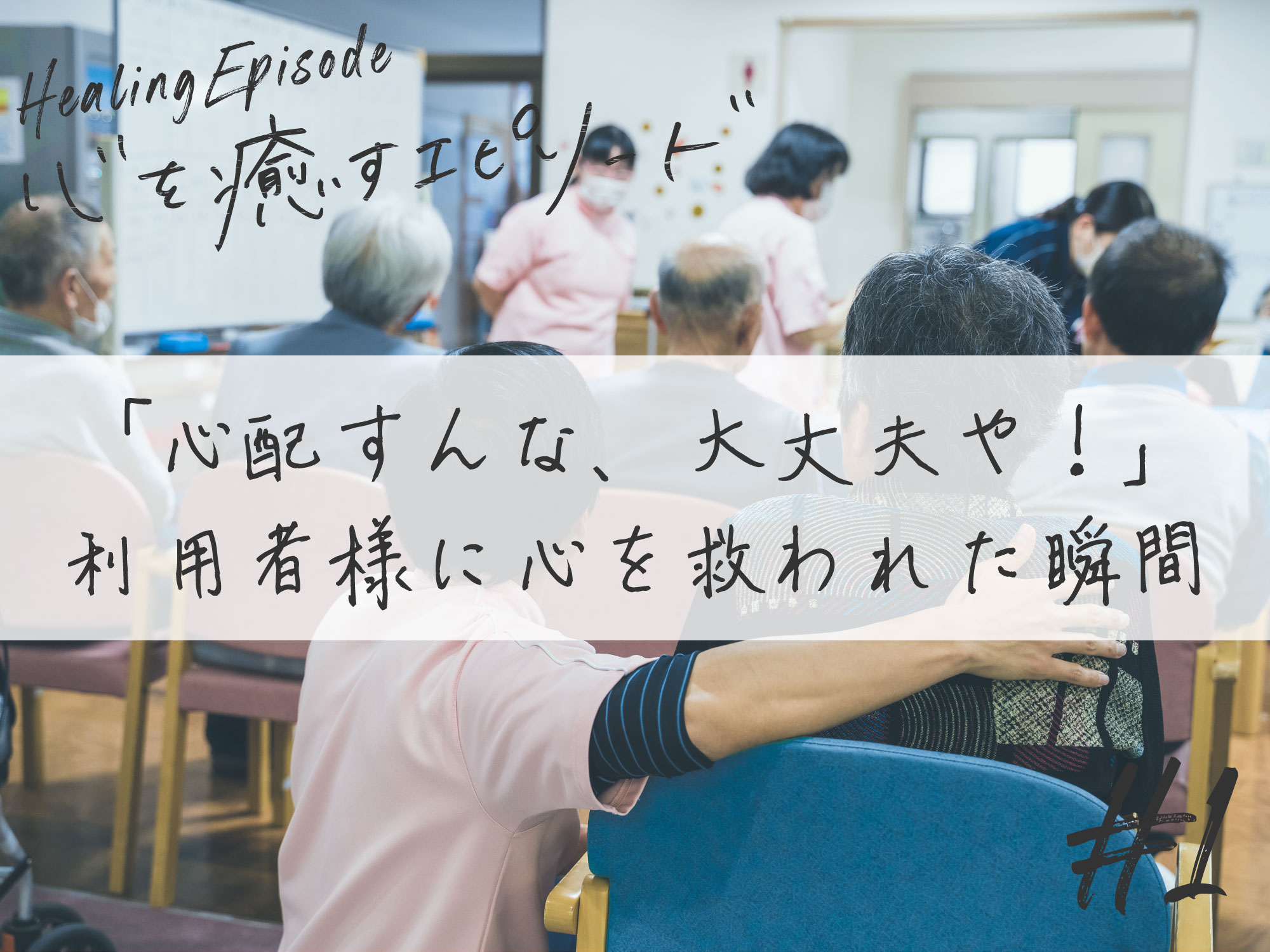 体験談]キャンプ始めたての頃にやらかした失敗エピソード10選と土壇場解決策！ - こちょすとちょっこの日常