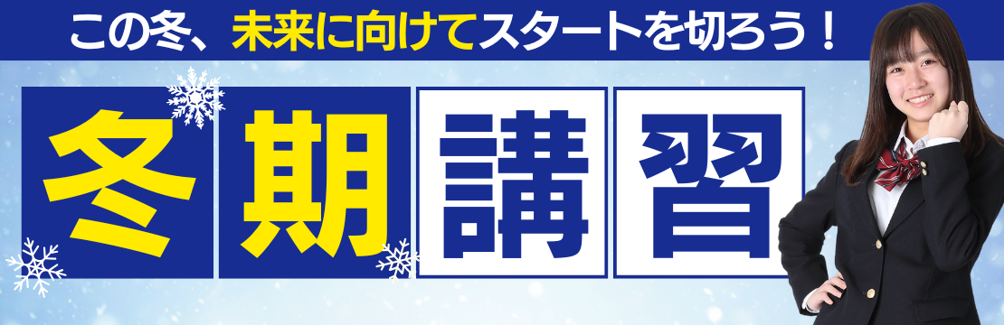 たかさき能（薪能） - たかさき能を楽しむ会 「能面について」