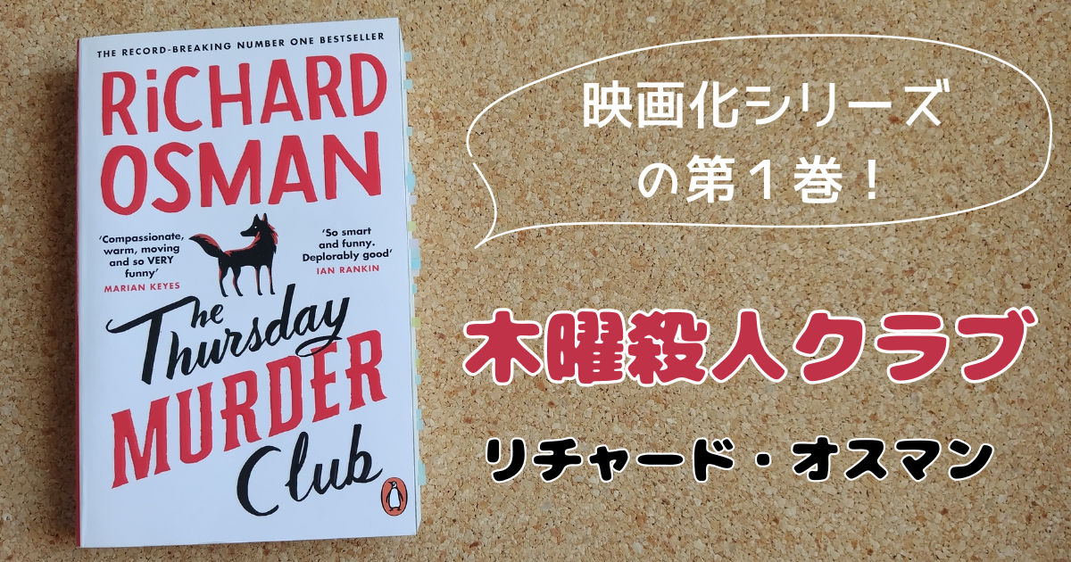 プロ顔負け!? 学生発フリーペーパーがおもしろい！【高校生なう】｜【スタディサプリ進路】高校生に関するニュースを配信