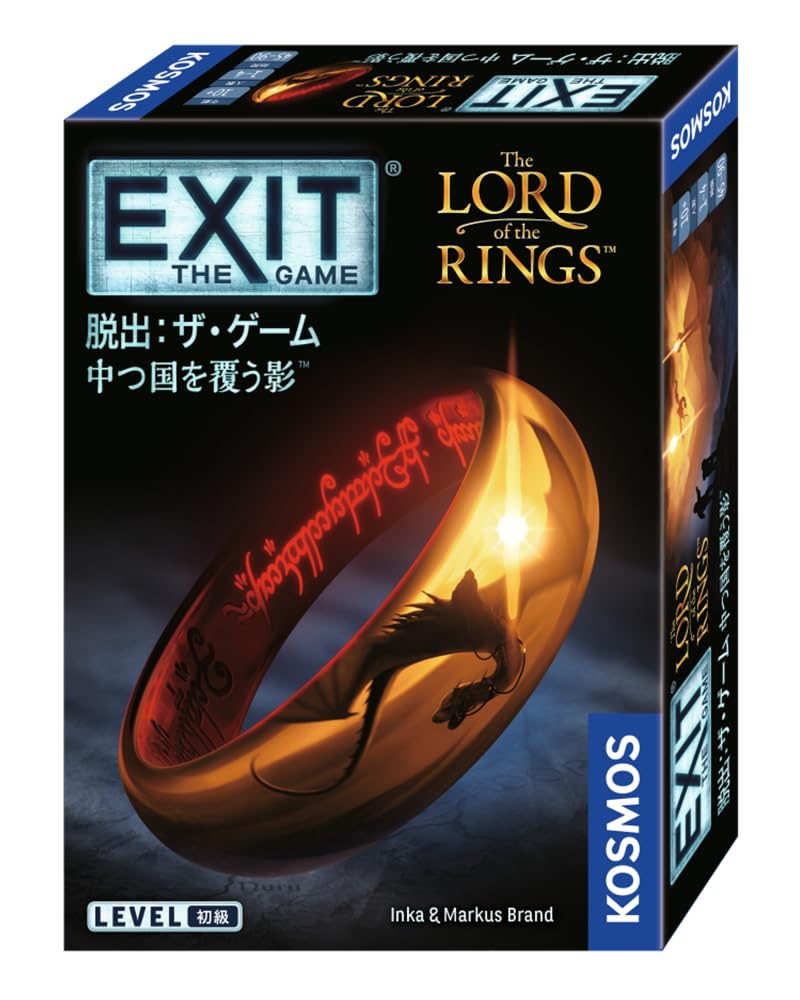 退職代行サービスEXIT(イグジット)の口コミ・評判がすごい理由？