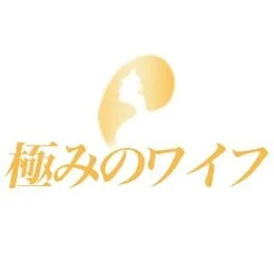 2024年最新】新宿御苑前のおすすめメンズエステ情報｜メンエスじゃぱん