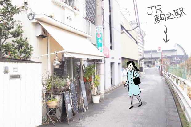 中里菓子店 | 永きにわたりお客様より愛される和菓子店