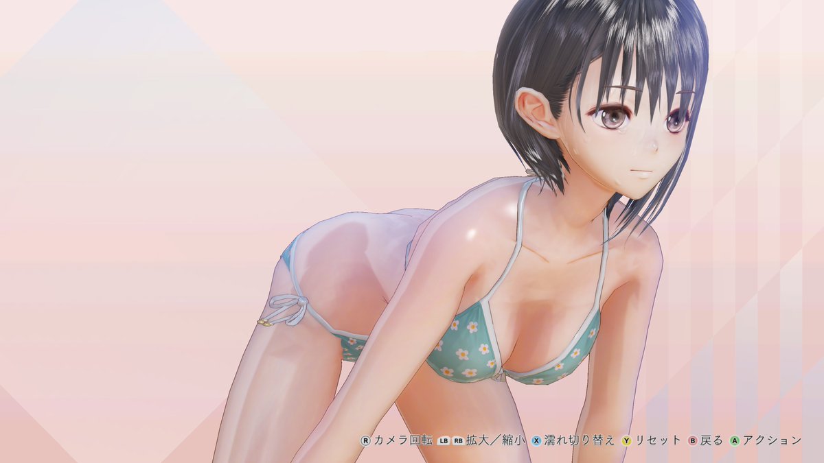 BLUE REFLECTION 幻に舞う少女の剣