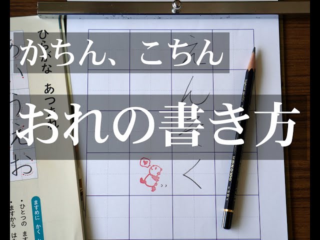 井上尚弥 #ボクシング#おすすめにのりたい #ガキ使 #チンコマシーン#那須川天心