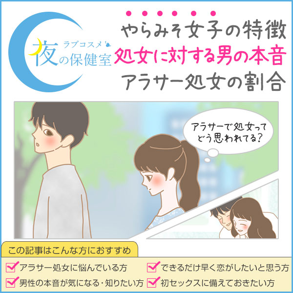 これが男子校のリアル。「先生の初体験はいつなん？」ただ女子だけがいない普通の1日／男子校の生態 | 毎日が発見ネット