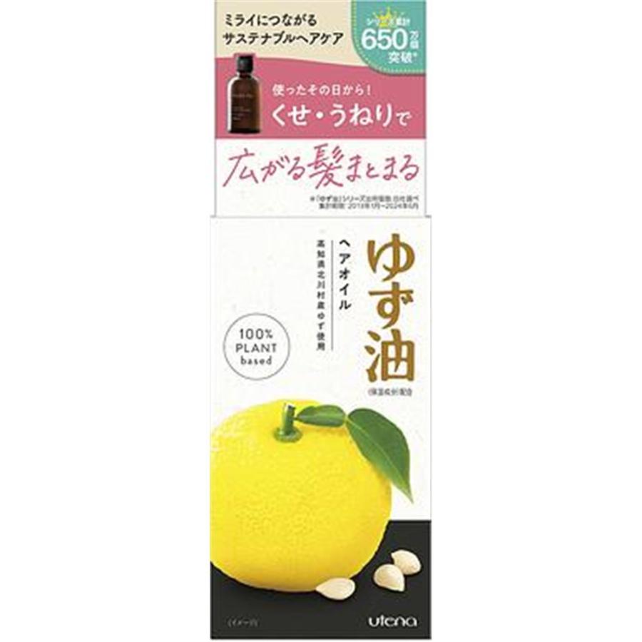 ゆず油のヘアケア・スタイリング ヘアオイル＆オイルミストを使った口コミ -utenaゆず油」シリーズ ]⁡ by