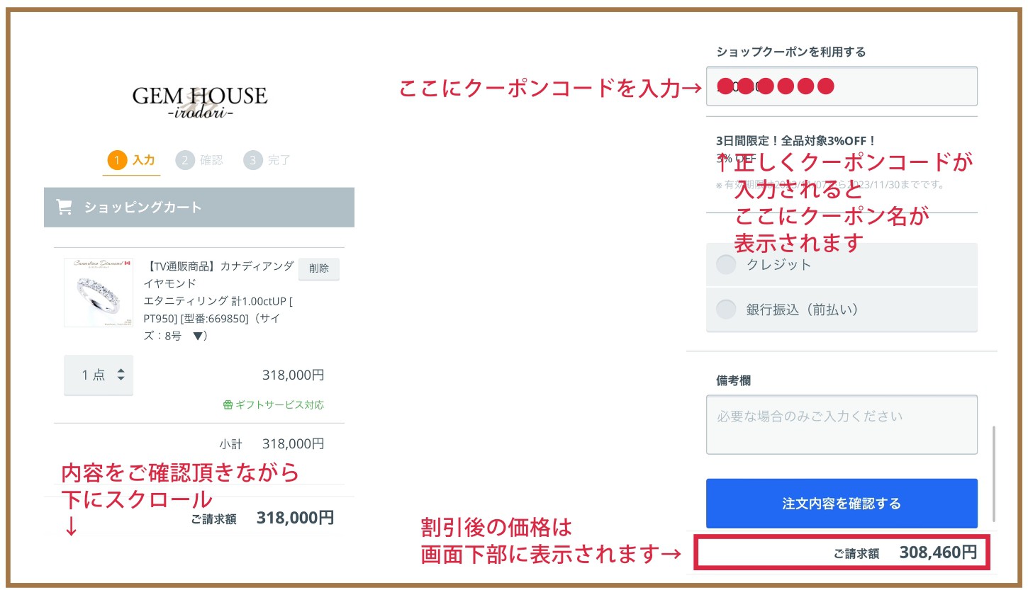 楽天市場】介護BOXパンドラ LINE始めました！お友だち募集中！