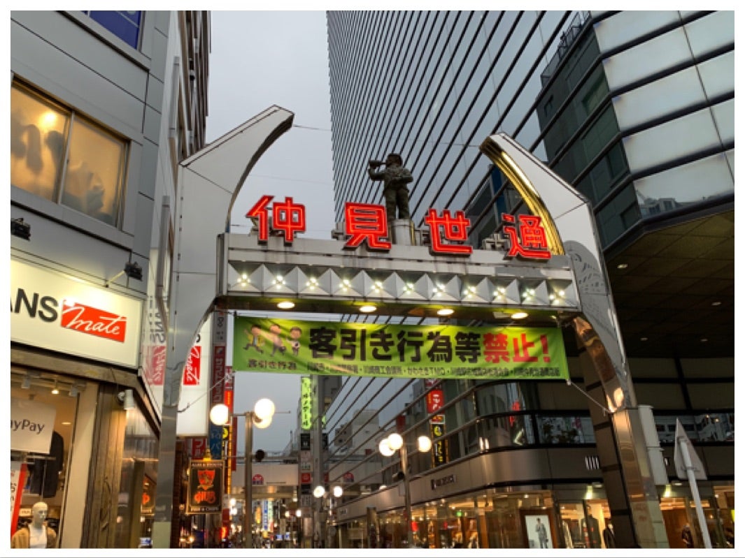 川崎ソープランド店舗一覧・総額料金・NS店情報 | シットクアダルト