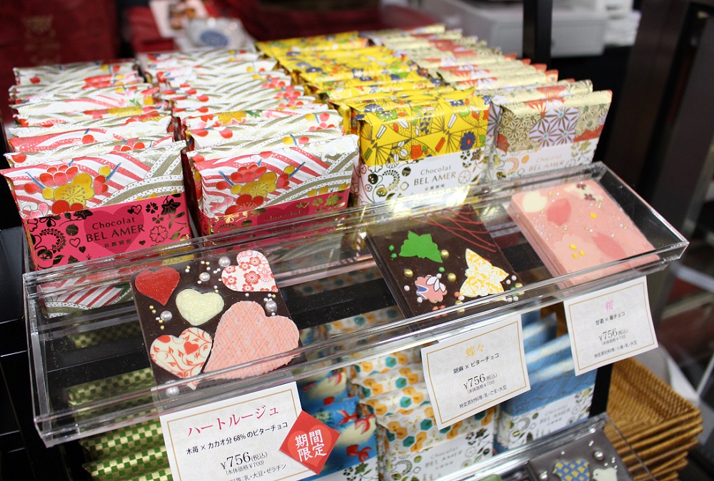 チョコレートパラダイス2024【西武池袋本店】│東京都の人気イベント│旅色