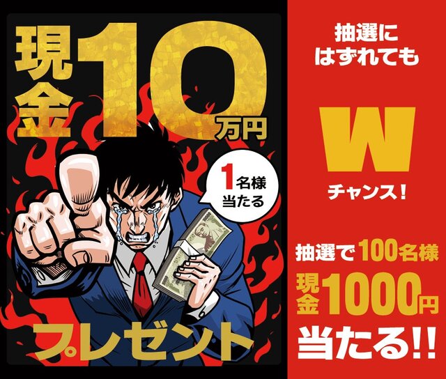 Amazon.co.jp: 新型MM号21誕生記念 全国出張ファン感謝祭 福島県 福島市編