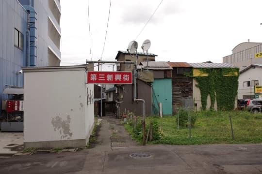 京都の立ちんぼのおばちゃんは一発3000円でした