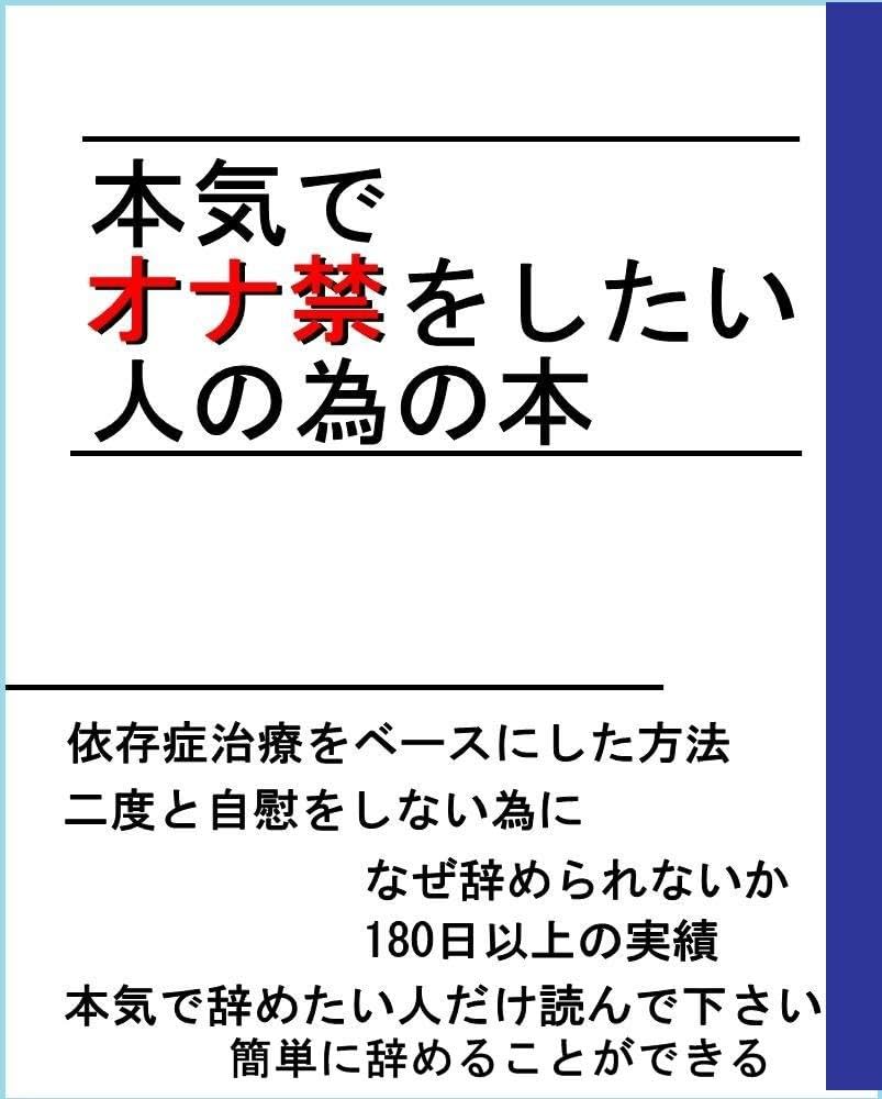 女性もハマるほど気持ちいい！床オナニーの魅力