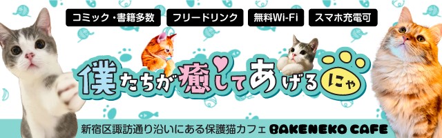 1ヵ月に30万使います」女風セラピストに“沼落ち”した、セックスが嫌いな40代女性 〜大泉りかの女風レポート Vol.10（前編）〜 |