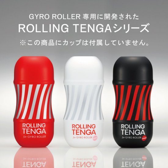 TENGA ROCKET STORE開催中！ -