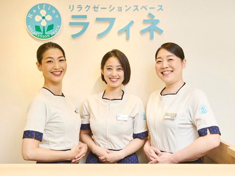 仙台の求人一覧 | 株式会社フレアス