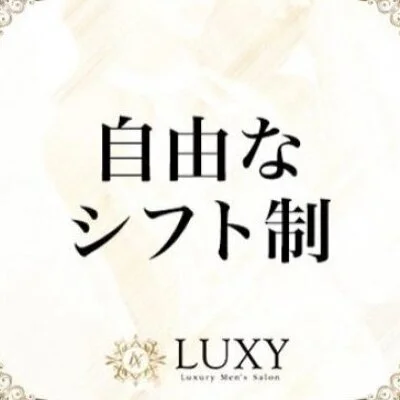 LUXY(ラグジー）堺東店 | 堺・堺東・我孫子