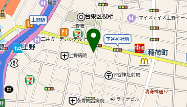 首、肩集中☆【もみほぐし】普段の生活の中でのクセで蓄積された、コリやむくみ、痛みを改善◎ | からだplus元気