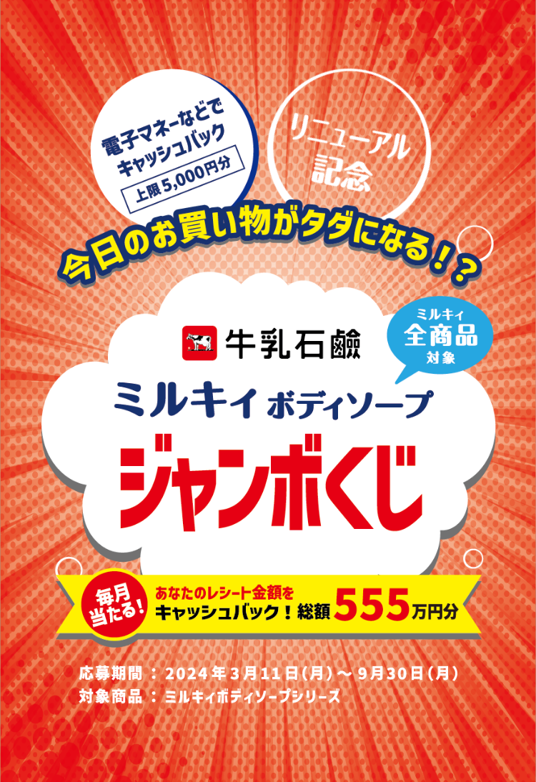 におわない石鹸 ステンレスソープ におい取り