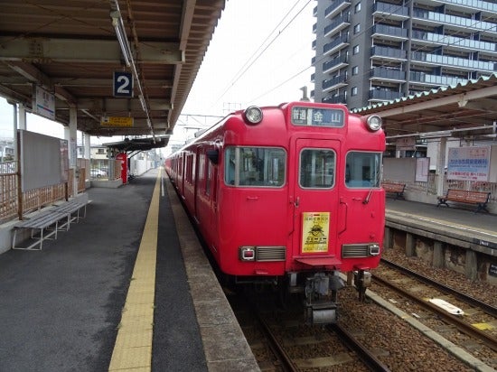 成岩駅(愛知県)の新築の賃貸物件[マンション・アパート]を探す【ハウスコム】