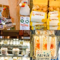 店舗紹介 | 本当の卵かけご飯！たまご倶楽部