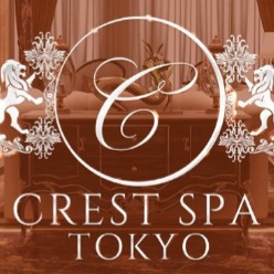 立川の人気メンズエステ「CREST SPA ～クレストスパ～」