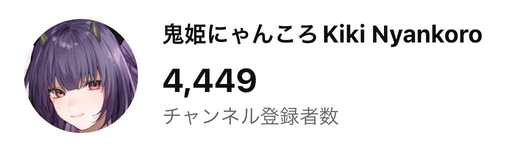 ヒメ(スプラトゥーン) (すぷらとぅーんのひめ)とは【ピクシブ百科事典】