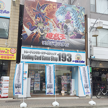 アットホーム】フレール上前津 ７０５ １ＤＫ（提供元：ホームメイトＦＣ栄駅前店(有)アクアネット）｜名古屋市中区の賃貸マンション[1074511193]