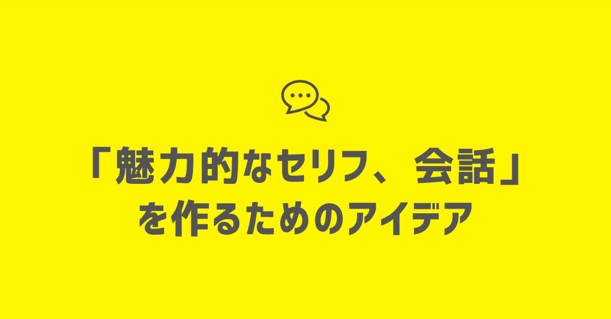 関の三星刃物 三徳＆ぺティ(三徳＆ぺティ): 岐阜｜いいもの探訪 JR東海