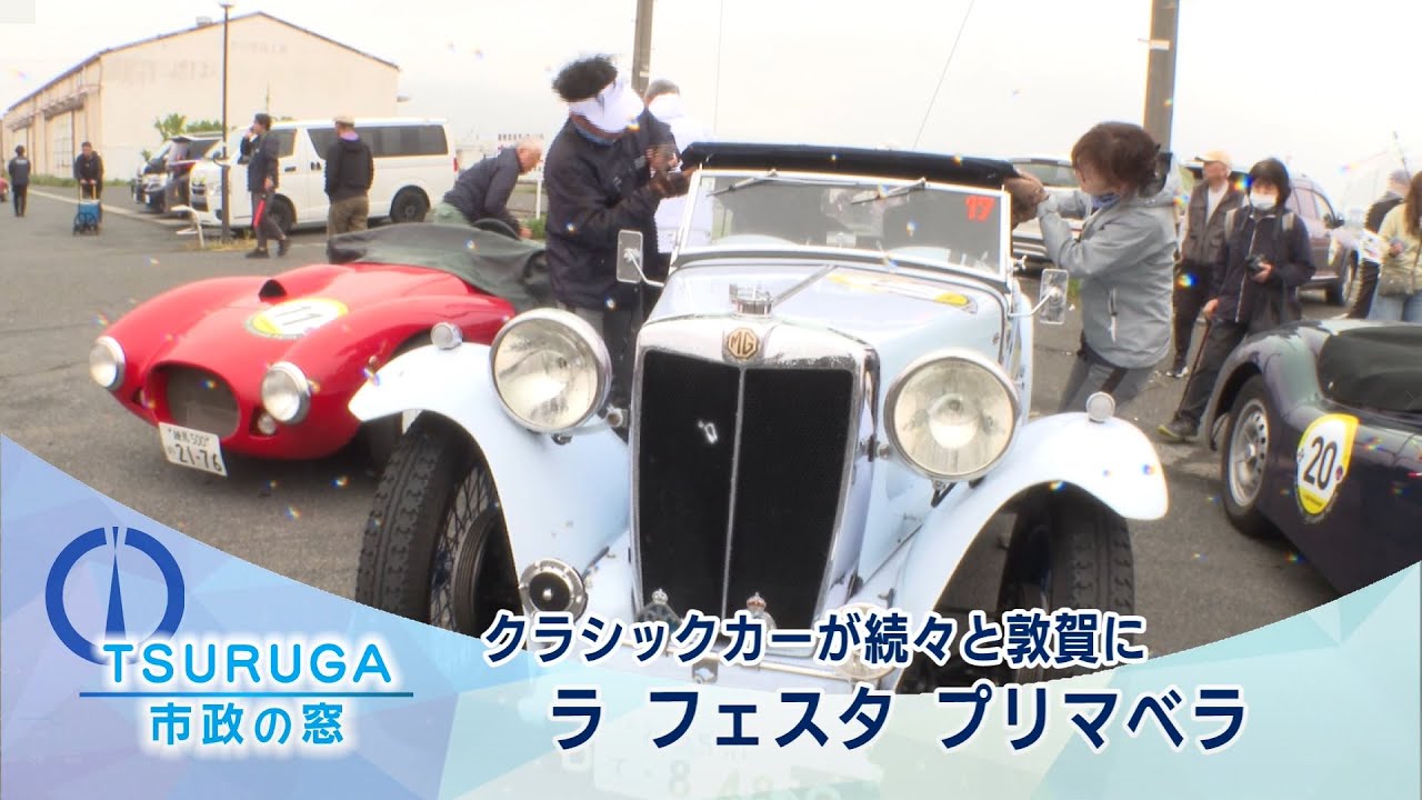 日産とラフェスタ,ティーダの中古車を検索｜【中古車のガリバー】