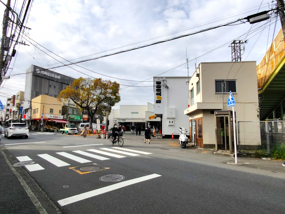 ＪＲ南武線(川崎－立川)矢向駅／ホームメイト